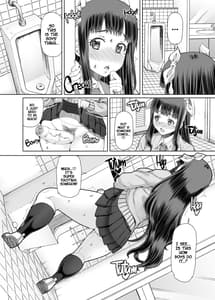 Page 12: 011.jpg | ふたオナ最終章 | View Page!