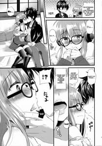 Page 6: 005.jpg | 双葉ちゃんprpr | View Page!