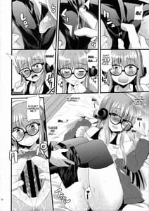 Page 9: 008.jpg | 双葉ちゃんprpr | View Page!