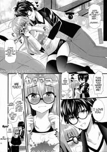 Page 15: 014.jpg | 双葉ちゃんprpr | View Page!