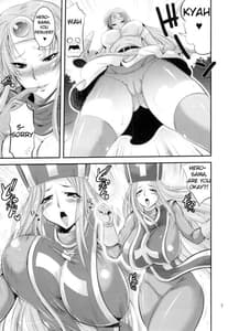 Page 7: 006.jpg | フタクエ | View Page!