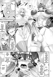 Page 15: 014.jpg | フタクエ | View Page!