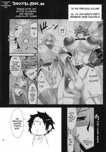 Page 3: 002.jpg | フタクエ 2 | View Page!
