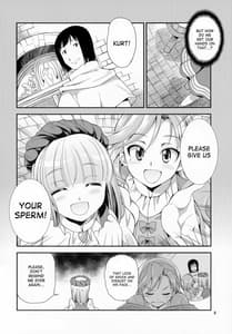 Page 8: 007.jpg | ふたなリリーのアトリエ | View Page!