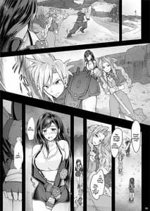Page 2: 001.jpg | ふたなり童貞ティファ 弐 -拘束- 淫乱メスチンポ快楽堕ち [DL版] | View Page!