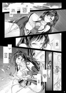 Page 6: 005.jpg | ふたなり童貞ティファ 弐 -拘束- 淫乱メスチンポ快楽堕ち [DL版] | View Page!