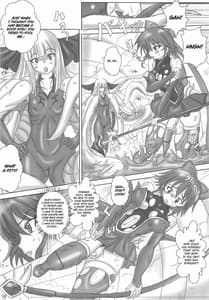 Page 5: 004.jpg | フタナリ魔法少女 | View Page!