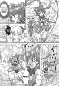 Page 6: 005.jpg | フタナリ魔法少女 | View Page!