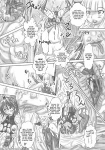 Page 13: 012.jpg | フタナリ魔法少女 | View Page!