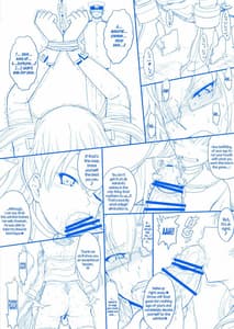 Page 4: 003.jpg | フタナリ武蔵・改 | View Page!