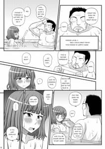 Page 8: 007.jpg | ふたなり娘男湯ミッション２ | View Page!