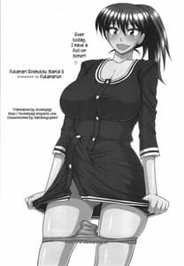 Page 3: 002.jpg | ふたなり露出マニア５ | View Page!