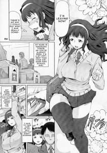Page 5: 004.jpg | ふたオナ 序章 | View Page!
