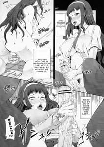 Page 8: 007.jpg | ふたオナ 序章 | View Page!