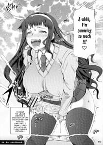 Page 14: 013.jpg | ふたオナ 序章 | View Page!