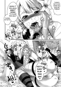 Page 9: 008.jpg | フタナリノウタ | View Page!