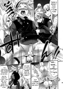 Page 14: 013.jpg | フタナリノウタ | View Page!