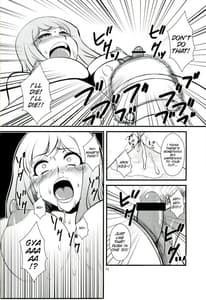 Page 10: 009.jpg | ふたなり妻 奈々子 | View Page!