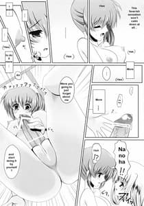 Page 12: 011.jpg | ふたりで初体験 | View Page!