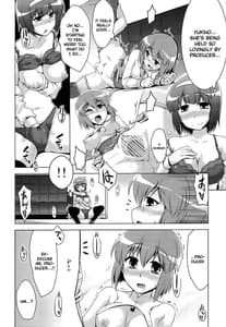 Page 13: 012.jpg | ふたりのバーストアピール | View Page!