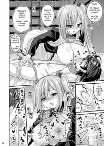 Page 6: 005.jpg | 二人とショタのファントムナイト [DL版] | View Page!