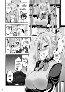 Page 16: 015.jpg | 二人とショタのファントムナイト [DL版] | View Page!