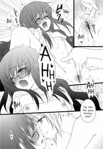 Page 11: 010.jpg | ふたりきりのよるのおはなし | View Page!
