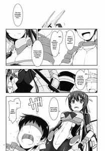Page 4: 003.jpg | 二代弄り | View Page!