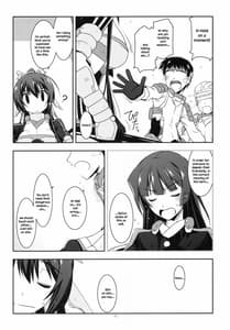 Page 6: 005.jpg | 二代弄り | View Page!