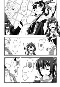 Page 7: 006.jpg | 二代弄り | View Page!