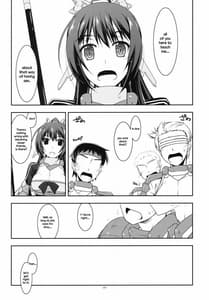 Page 8: 007.jpg | 二代弄り | View Page!