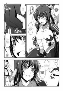 Page 11: 010.jpg | 二代弄り | View Page!