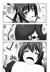 Page 12: 011.jpg | 二代弄り | View Page!
