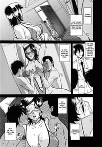 Page 6: 005.jpg | 冬の紫陽花 エピローグ | View Page!