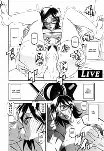 Page 13: 012.jpg | 冬の紫陽花 エピローグ | View Page!