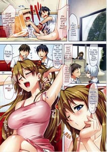 Page 2: 001.jpg | 冬のアスカ本 | View Page!