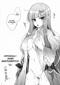 Page 3: 002.jpg | garigari23 | View Page!