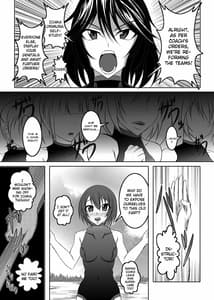 Page 4: 003.jpg | GIRLS MEET DQNS TINPO | View Page!