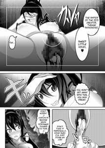 Page 11: 010.jpg | GIRLS MEET DQNS TINPO | View Page!