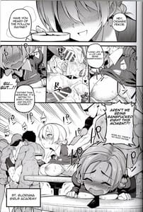 Page 3: 002.jpg | GIRLS und PENISES ガールズ&パンツャー 廃校百回奉仕編 | View Page!