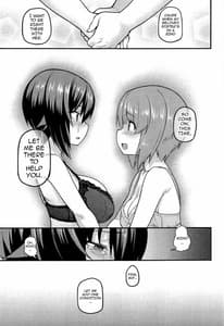 Page 11: 010.jpg | GIRLS und PENISES ガールズ&パンツャー 廃校百回奉仕編2 sisters | View Page!