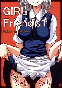 Page 1: 000.jpg | GIRL Friend’s 1 | View Page!