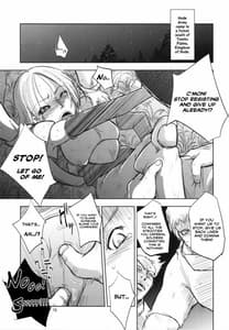 Page 15: 014.jpg | GRASEENS WAR ANOTHER STORY Ex #01 ノード侵攻 Ⅰ | View Page!
