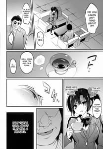 Page 5: 004.jpg | 学校で性春!12 | View Page!