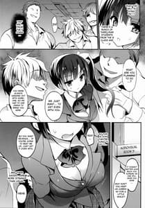 Page 7: 006.jpg | 学校で性春!12 | View Page!