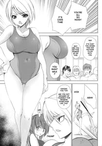 Page 6: 005.jpg | 学校で性春！～同級生も一緒～ 4 | View Page!
