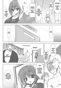Page 7: 006.jpg | 学校で性春！～同級生も一緒～ 4 | View Page!