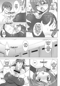 Page 10: 009.jpg | 学校で性春！～同級生も一緒～ 4 | View Page!