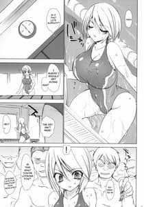 Page 6: 005.jpg | 学校で性春！5 ~同級生と一緒~ | View Page!