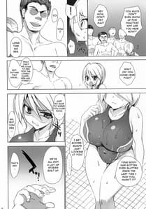 Page 7: 006.jpg | 学校で性春！5 ~同級生と一緒~ | View Page!